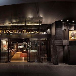 Doubletree By Hilton Melbourne